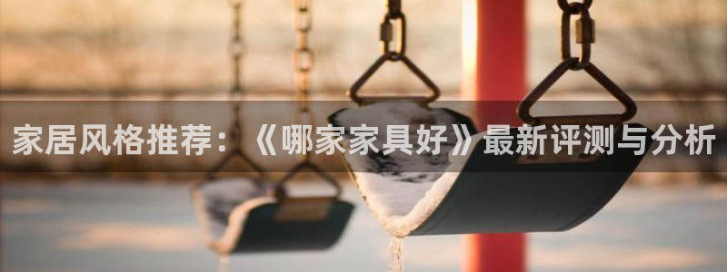 球盟会qm