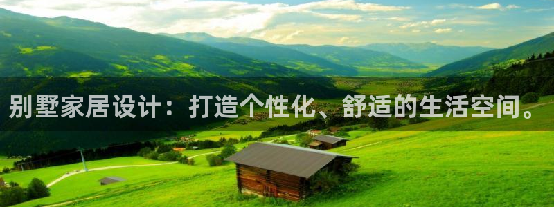 球盟会进不去吗