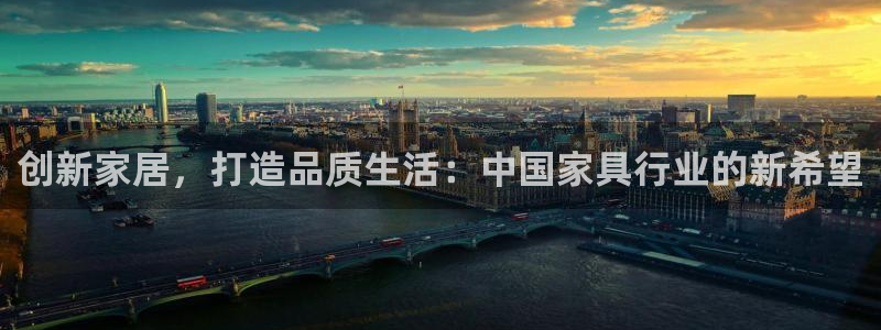 球盟会qmh网址