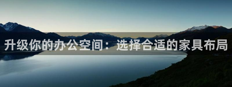 球盟会官方网站是什么