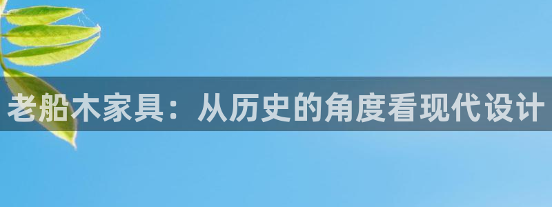 球盟会官方客服
