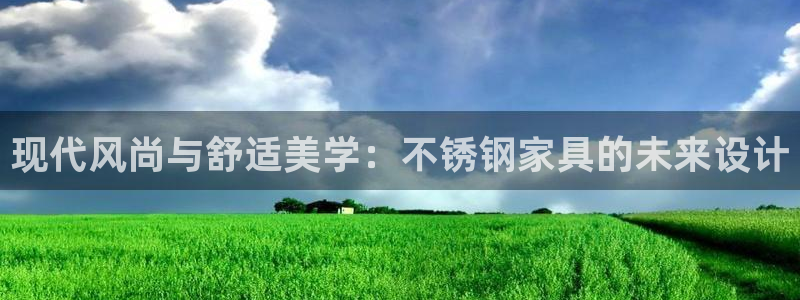 球盟会qmh网址