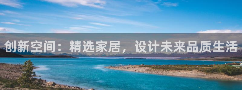 球盟会网址