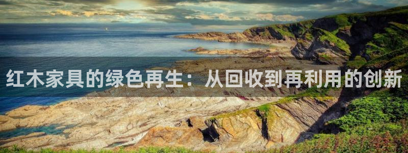千亿球盟会