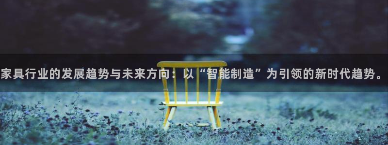 球盟会官方版下载地址