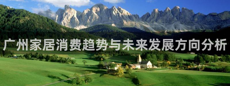 球盟会官方入口