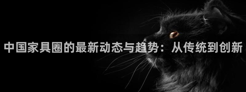 球盟会福利码2023最简单三个步骤