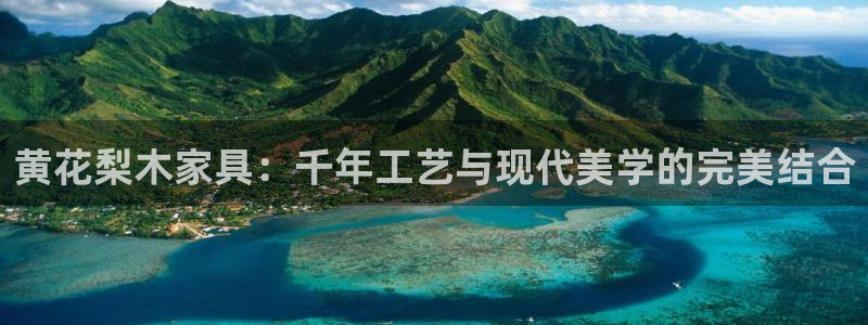 球盟会官方客服