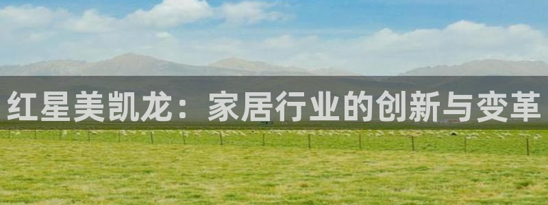 球盟会qmh