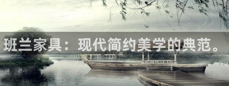 球盟会里面有打牌的嘛是真的吗