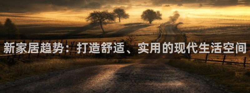 球盟会官网入口