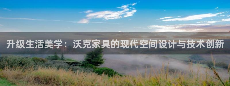 球盟会网址