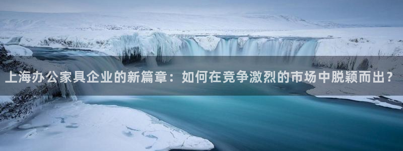 球盟会进不去吗