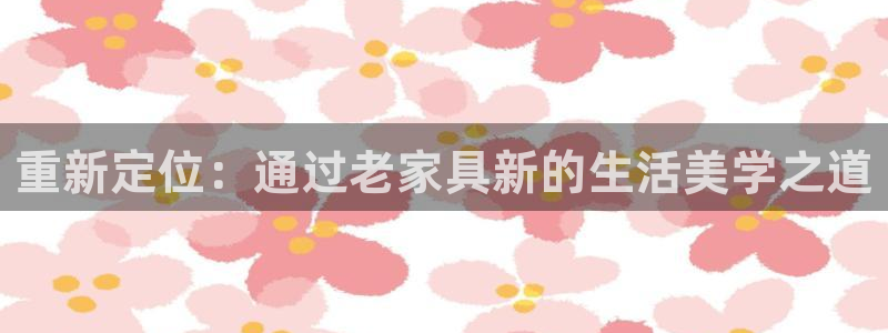 球盟会能退钱吗现在