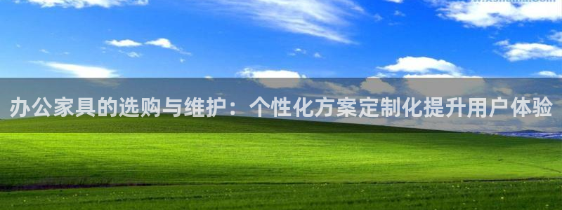 球盟会有没有黑单的球员