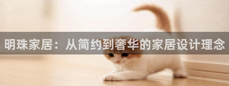 球盟会进不去吗