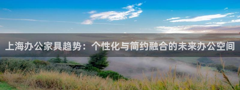 球盟会app最新地址在哪找