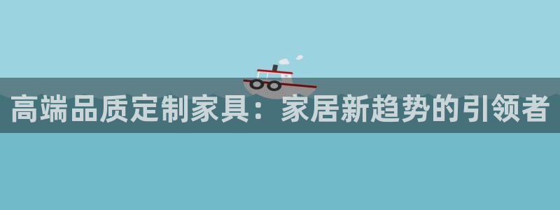 球盟会黑款吗知乎