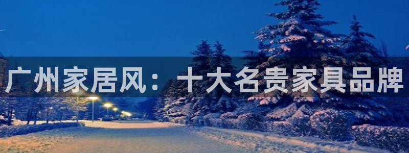 球盟会网址多少