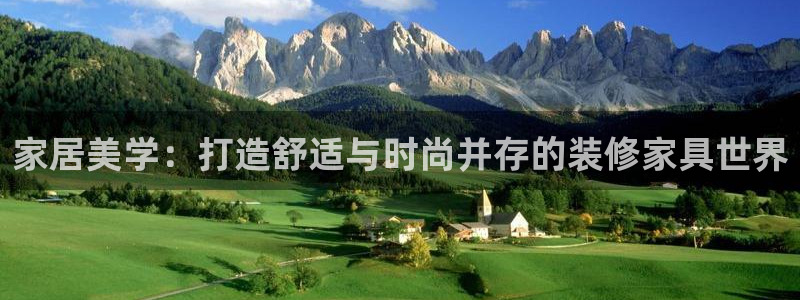 球盟会体育app官方网站