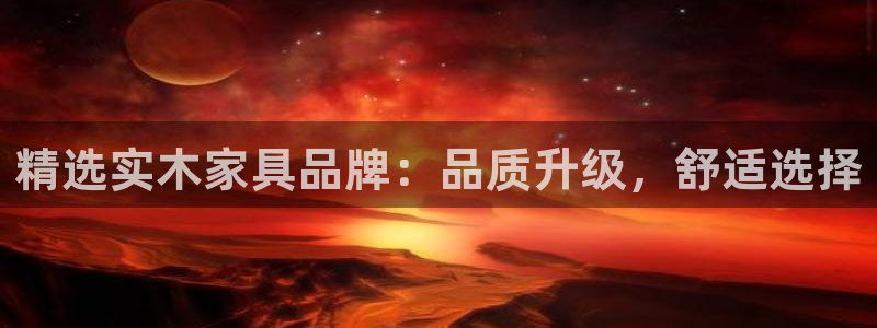 球盟会提款支付宝怎么样