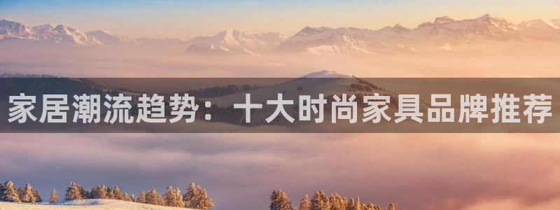 球盟会综合体育平台怎么样