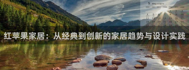 球盟会在线登录