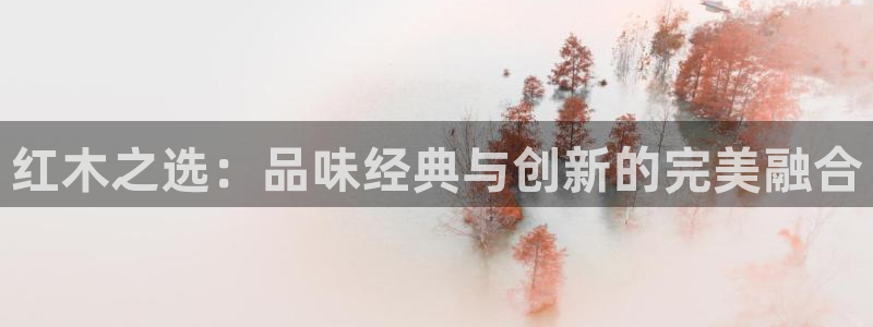 球盟会app最新地址在哪里