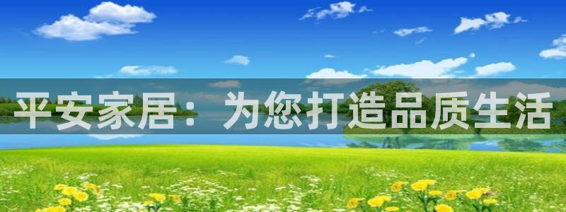 球盟会最新活动