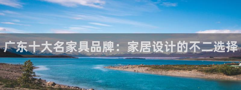 球盟会福利码2023最简单三个步骤