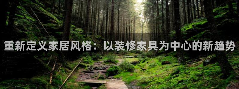 球盟会官网网页版