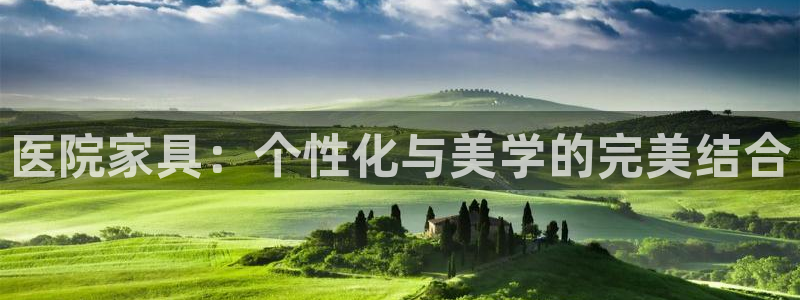 球盟会有没有黑单的