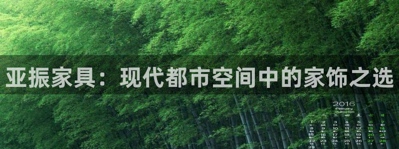 球盟会黑款吗是真的吗