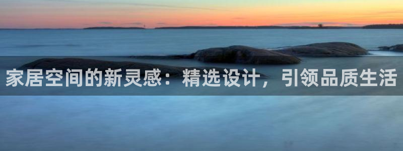 球盟会网址多少