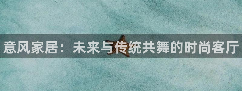 球盟会网页登录app下载地址