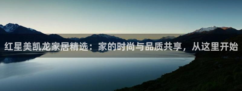 球盟会官方登录平台入口