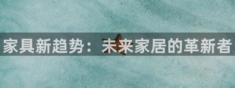 球盟会出款黑了