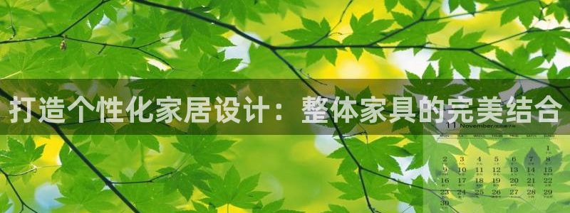 球盟会在线登录官网