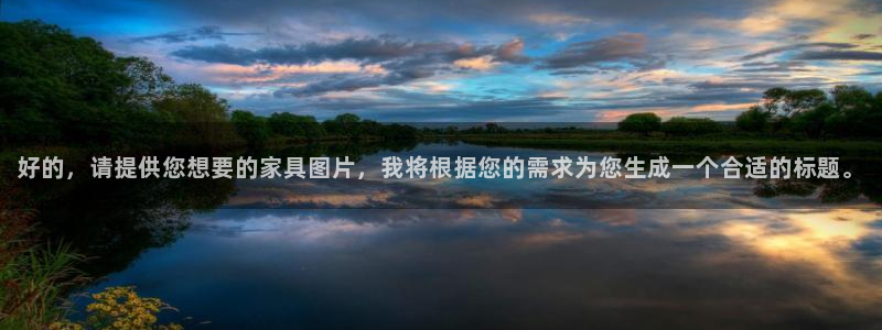 球盟会网址qm9 - 球盟会qmh网页版登录