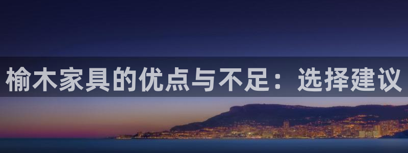 球盟会官网登录入口