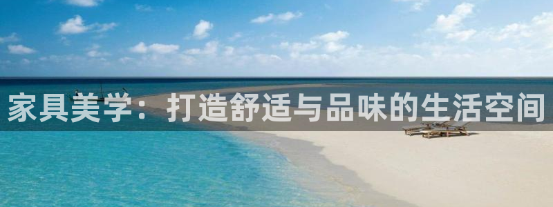 球盟会国际官网