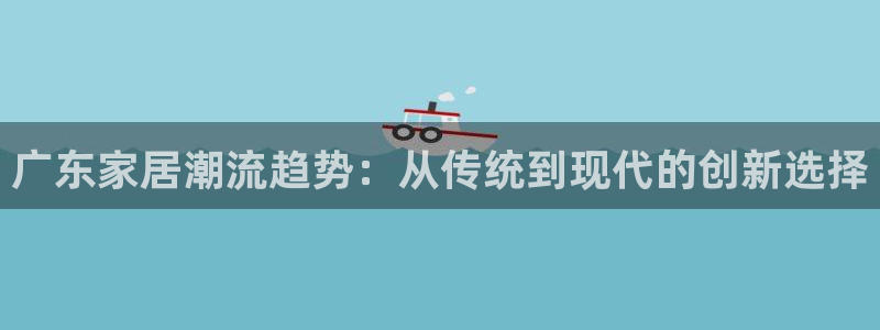 球盟会qmh网页版登录