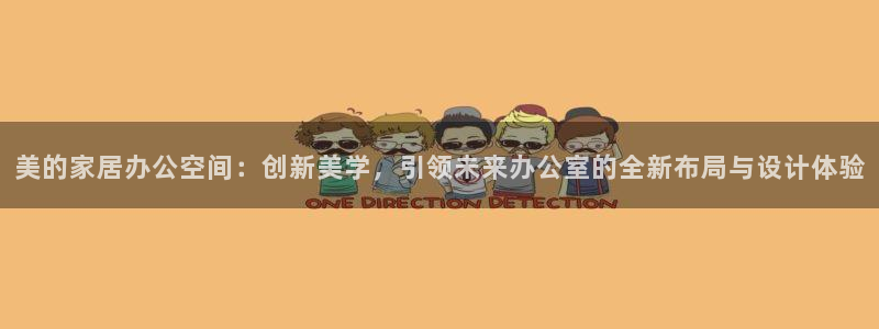 球盟会app最新地址在哪