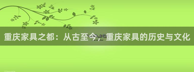 球盟会有没有黑单的球员