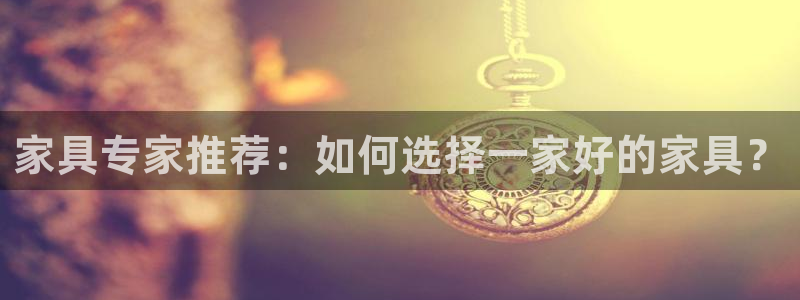 球盟会国际官网